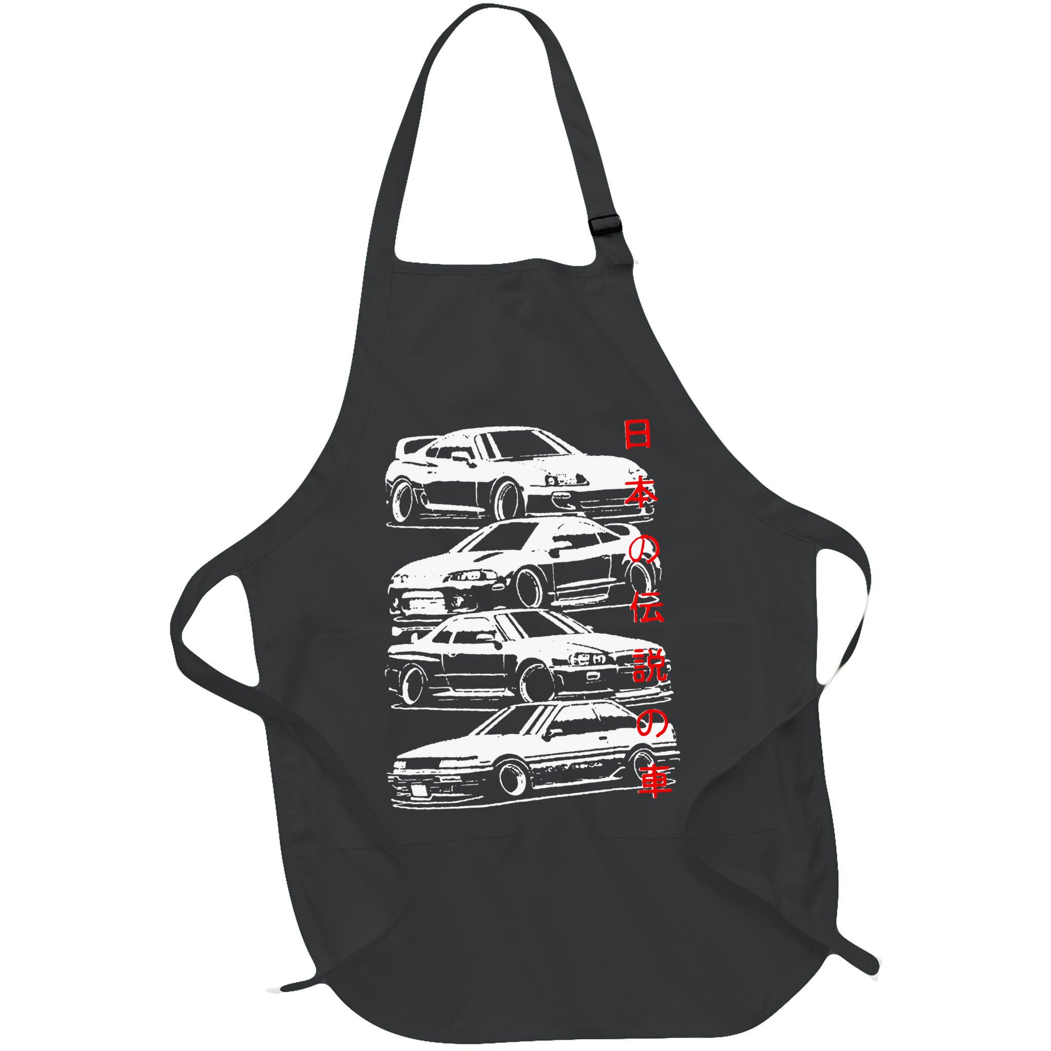 Vintage Skyline Automotive Jdm Legend Tuning Car Apron