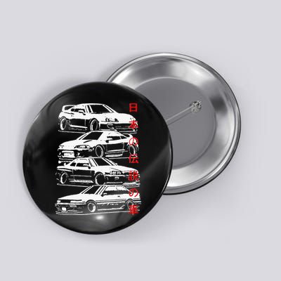 Vintage Skyline Automotive Jdm Legend Tuning Car Button