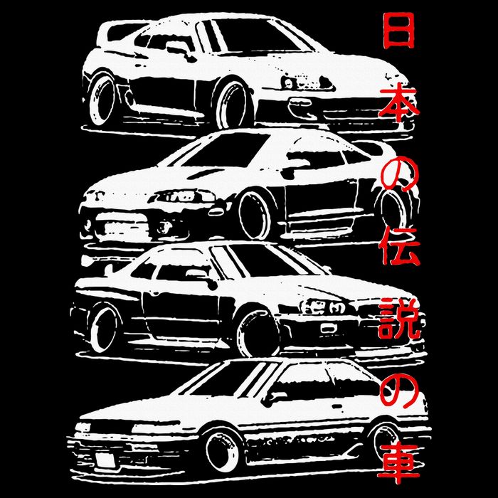 Vintage Skyline Automotive Jdm Legend Tuning Car Button