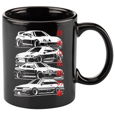 Vintage Skyline Automotive Jdm Legend Tuning Car 11oz C Handle Ceramic Mug