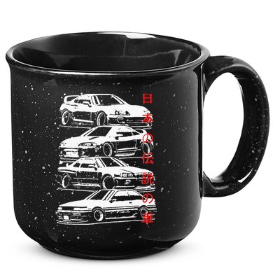 Vintage Skyline Automotive Jdm Legend Tuning Car 15oz Campfire Ceramic Mug