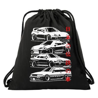 Vintage Skyline Automotive Jdm Legend Tuning Car Drawstring Bag