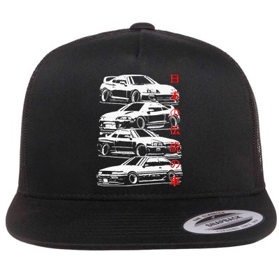 Vintage Skyline Automotive Jdm Legend Tuning Car Flat Bill Trucker Hat