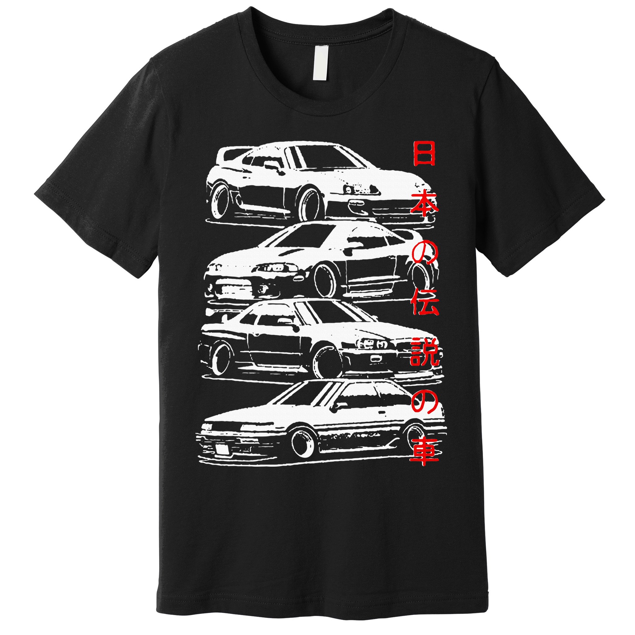 Vintage Skyline Automotive Jdm Legend Tuning Car Premium T-Shirt