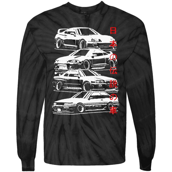 Vintage Skyline Automotive Jdm Legend Tuning Car Tie-Dye Long Sleeve Shirt