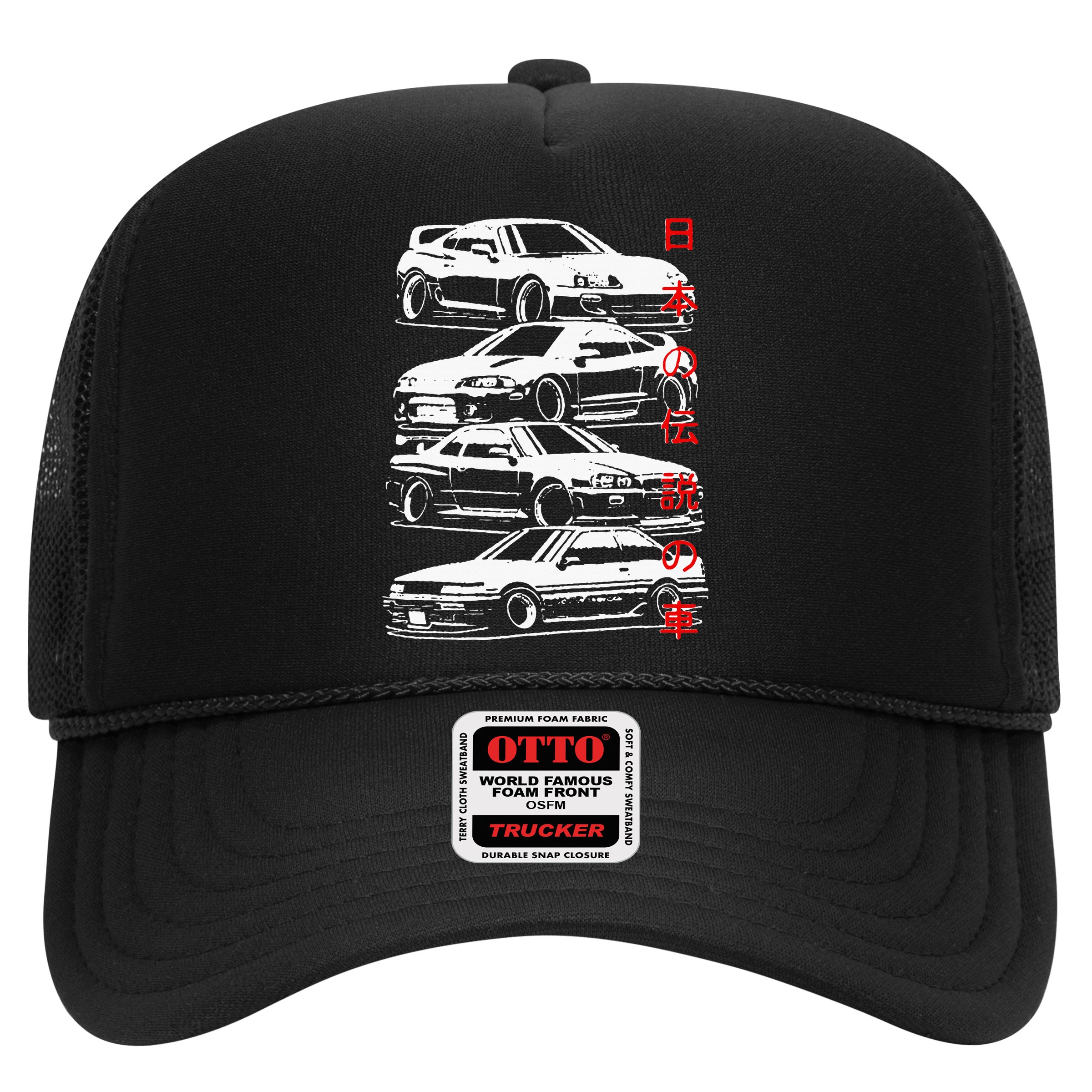 Vintage Skyline Automotive Jdm Legend Tuning Car Hat