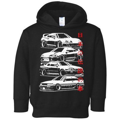 Vintage Skyline Automotive Jdm Legend Tuning Car Toddler Hoodie