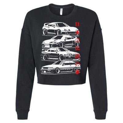 Vintage Skyline Automotive Jdm Legend Tuning Car Cropped Pullover Crew
