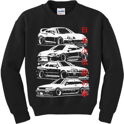 Vintage Skyline Automotive Jdm Legend Tuning Car Kids Sweatshirt