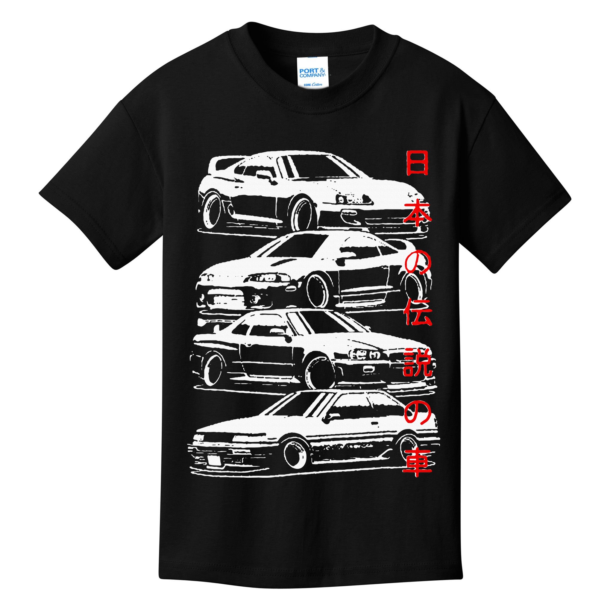 Vintage Skyline Automotive Jdm Legend Tuning Car Kids T-Shirt