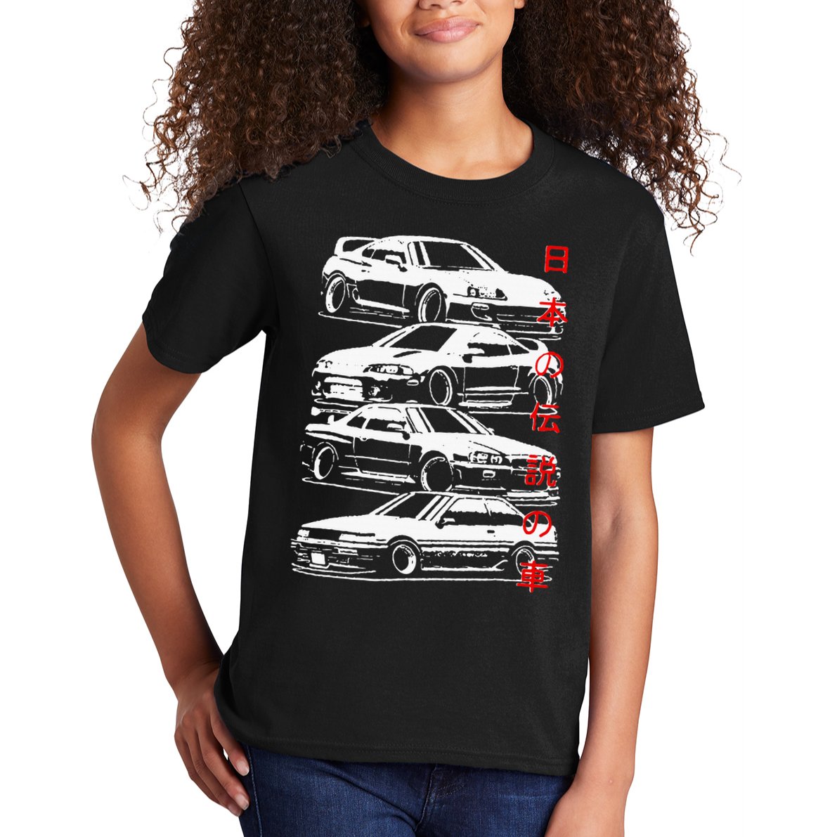 Vintage Skyline Automotive Jdm Legend Tuning Car Kids T-Shirt