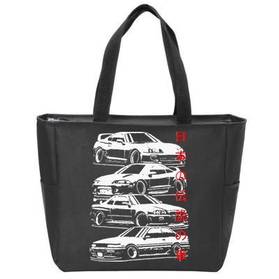 Vintage Skyline Automotive Jdm Legend Tuning Car Zip Tote Bag