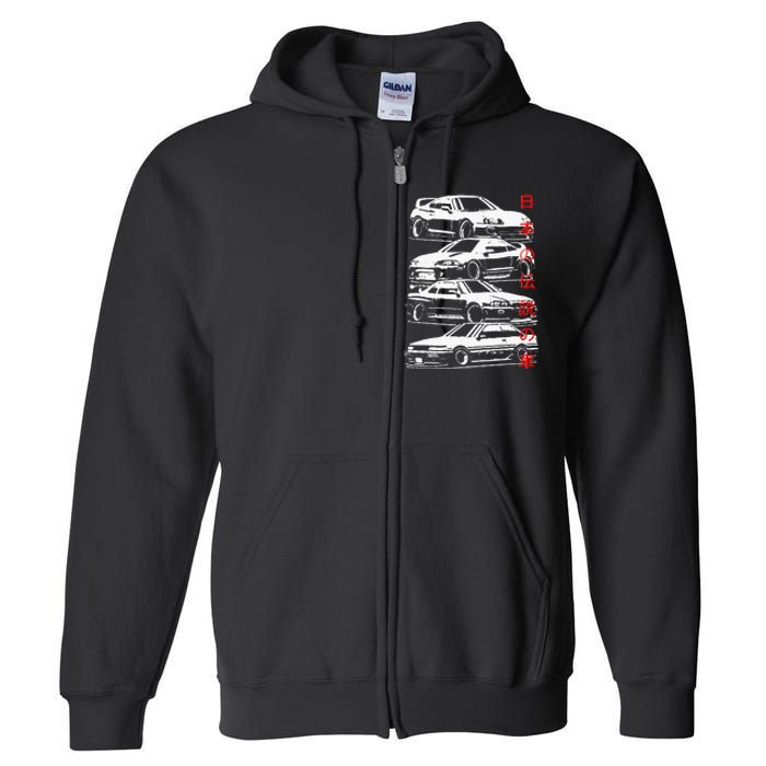 Vintage Skyline Automotive Jdm Legend Tuning Car Full Zip Hoodie