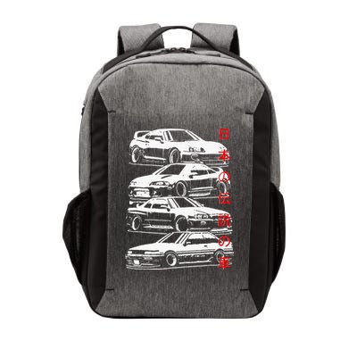 Vintage Skyline Automotive Jdm Legend Tuning Car Vector Backpack