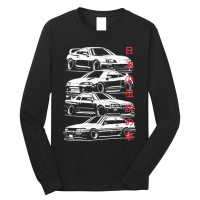 Vintage Skyline Automotive JDM Legend Tuning Car Long Sleeve Shirt
