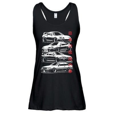 Vintage Skyline Automotive JDM Legend Tuning Car Ladies Essential Flowy Tank
