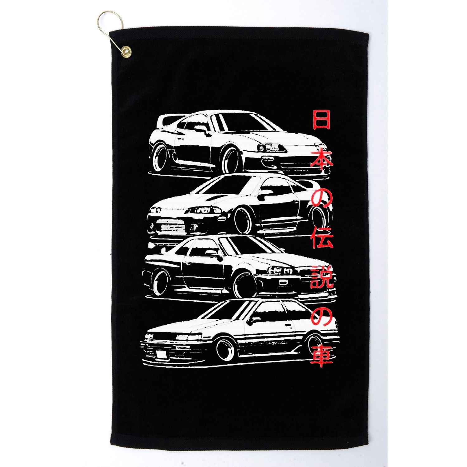 Vintage Skyline Automotive JDM Legend Tuning Car Golf Towel