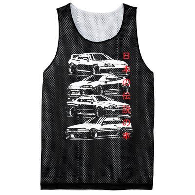 Vintage Skyline Automotive Jdm Legend Tuning Car Mesh Reversible Basketball Jersey Tank