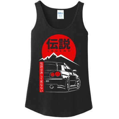 Vintage Skyline Automotive Jdm Legend Tuning Car Ladies Essential Tank