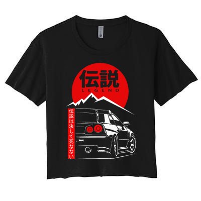 Vintage Skyline Automotive Jdm Legend Tuning Car Women's Crop Top Tee