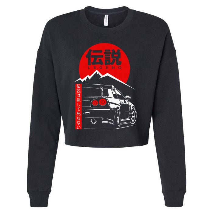 Vintage Skyline Automotive Jdm Legend Tuning Car Cropped Pullover Crew