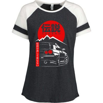 Vintage Skyline Automotive Jdm Legend Tuning Car Enza Ladies Jersey Colorblock Tee