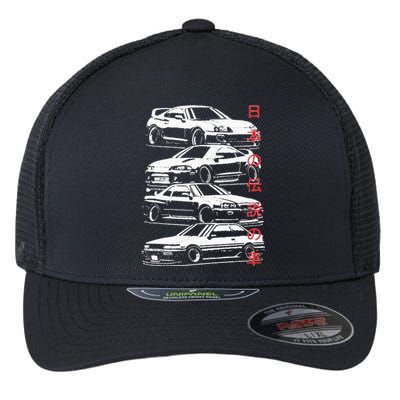 Vintage Skyline Automotive JDM Legend Tuning Car Flexfit Unipanel Trucker Cap