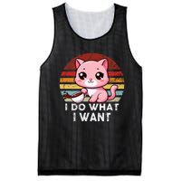 Vintage Sunset Cat I Do What I Want Boy Girl Mesh Reversible Basketball Jersey Tank