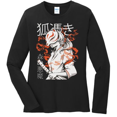 Vintage Style Kitsune Japanese Anime Otaku Aesthetic Fox  Ladies Long Sleeve Shirt