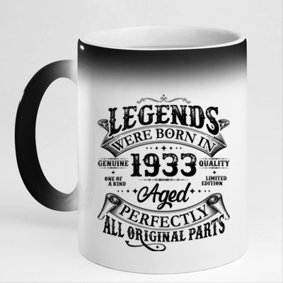 Vintage Scroll Legends Were Born In 1933 Aged Perfectly 90th Birthday 11oz Black Color Changing Mug