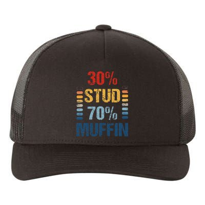 Vintage Stud Muffin Funny Design Yupoong Adult 5-Panel Trucker Hat