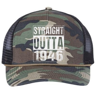 Vintage Straight Outta 1946 77th Birthday Gift 77 Years Retro Rope Trucker Hat Cap