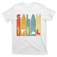 Vintage Salah Ramadan Kareem First Salah Eid Muslim Kids Men Women T-Shirt