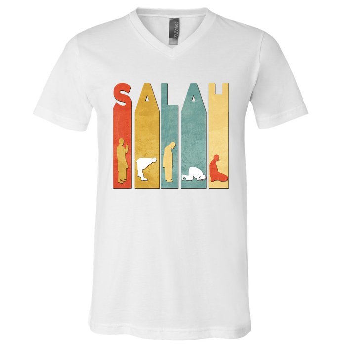 Vintage Salah Ramadan Kareem First Salah Eid Muslim Kids Men Women V-Neck T-Shirt