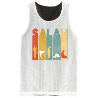 Vintage Salah Ramadan Kareem First Salah Eid Muslim Kids Men Women Mesh Reversible Basketball Jersey Tank