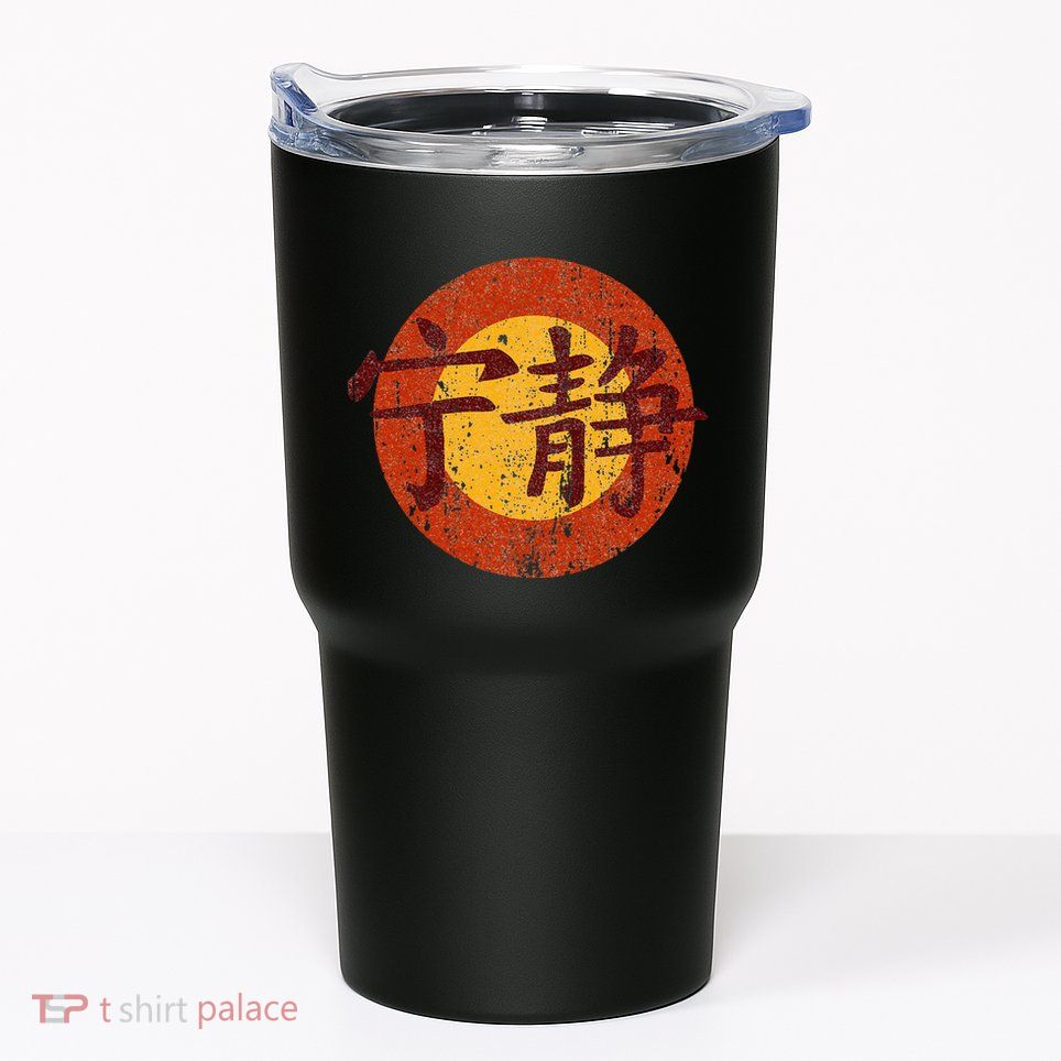 Vintage Serenity Symbol Firefly Tumbler