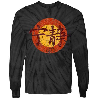 Vintage Serenity Symbol Firefly Tie-Dye Long Sleeve Shirt