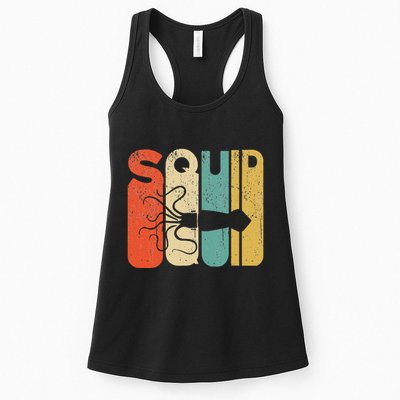 Vintage Style Squid Silhouette Funny Squid Womens Tank Top
