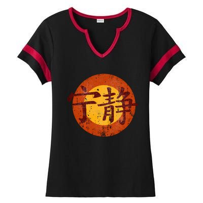 Vintage Serenity Symbol Firefly Ladies Halftime Notch Neck Tee