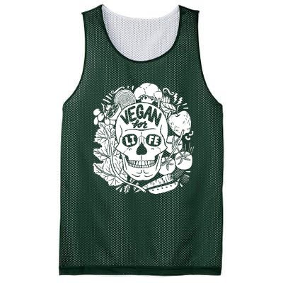 Vegan Skull Mesh Reversible Basketball Jersey Tank