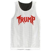 Vintage Trump 2024 Milwaukee Style Mesh Reversible Basketball Jersey Tank