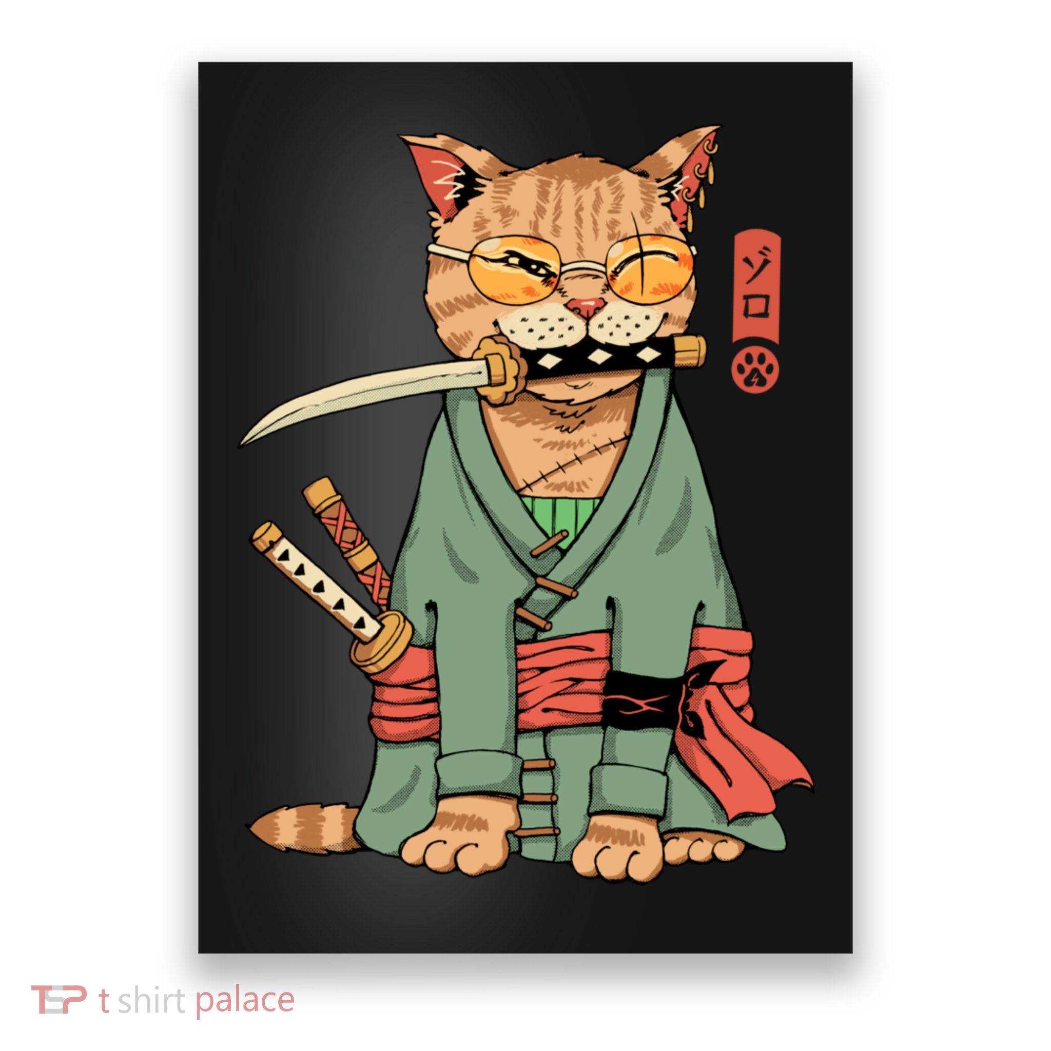 Vincent Trinidad Art Zoro Cat Warrior Poster