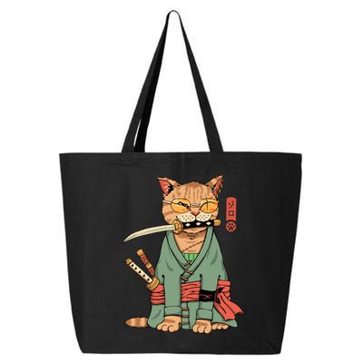 Vincent Trinidad Art Zoro Cat Warrior 25L Jumbo Tote