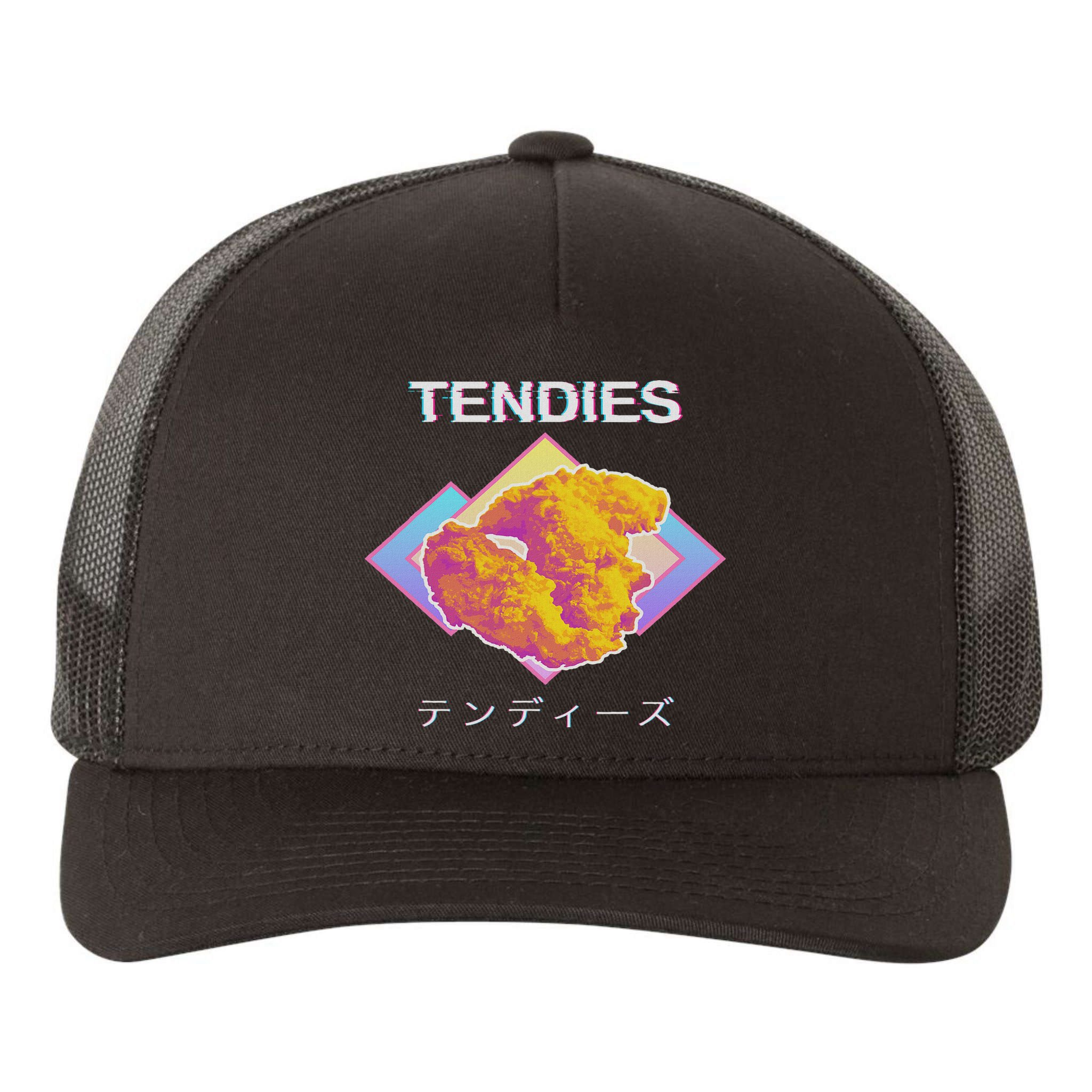 Veterinary Technician Appreciation Vet Tech Yupoong Adult 5-Panel Trucker Hat