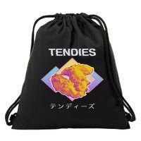 Veterinary Technician Appreciation Vet Tech Drawstring Bag