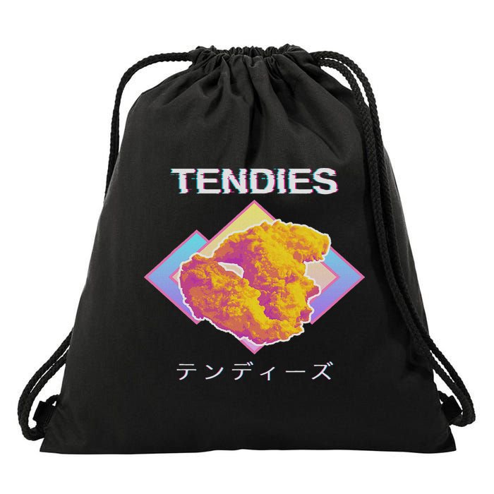 Veterinary Technician Appreciation Vet Tech Drawstring Bag