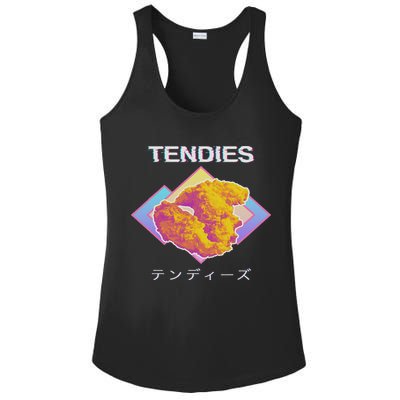 Veterinary Technician Appreciation Vet Tech Ladies PosiCharge Competitor Racerback Tank