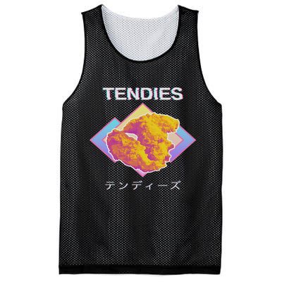 Veterinary Technician Appreciation Vet Tech Mesh Reversible Basketball Jersey Tank