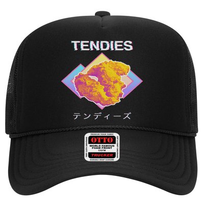 Veterinary Technician Appreciation Vet Tech Trucker Hat