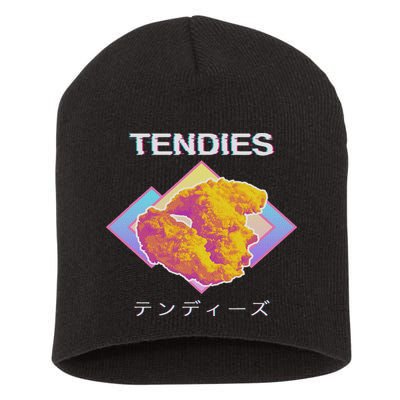 Veterinary Technician Appreciation Vet Tech Short Acrylic Beanie